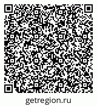 79632756730
