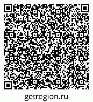 79632756742