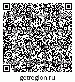 79632756750