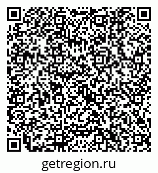 79632756767