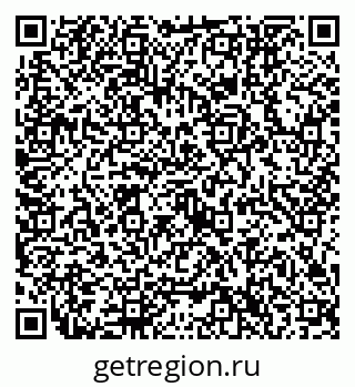 79632756787