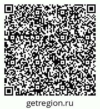 79632756797