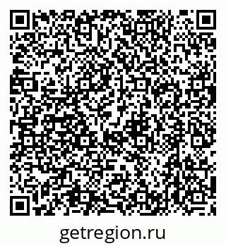 79632756799