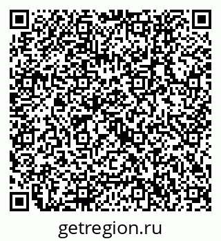 79632756835