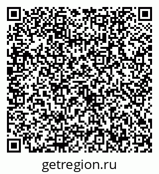 79632756849
