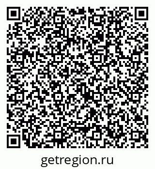 79632756850