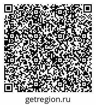 79632756865