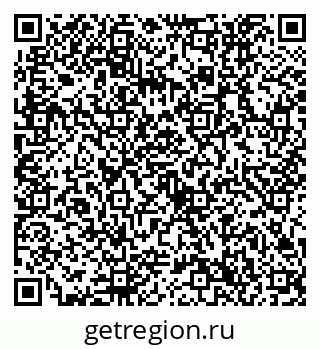 79632756866