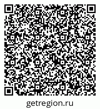 79632756868