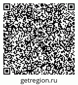 79632756870