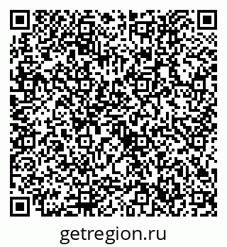 79632756871