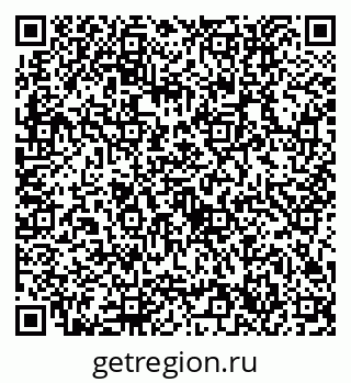 79632756872