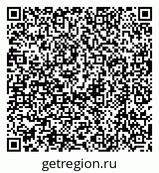79632756875