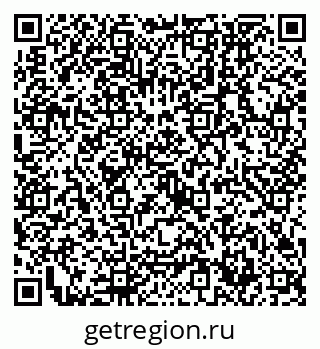 79632756888