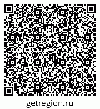 79632756900