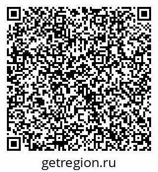 79632756914