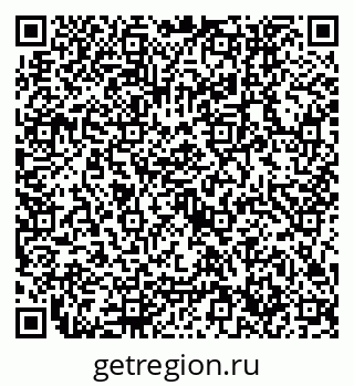 79632756920