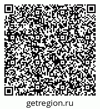79632756921