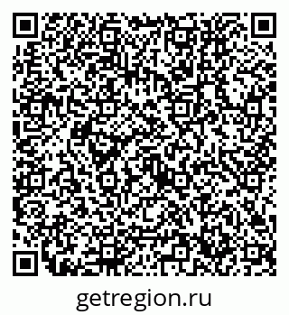 79632756930