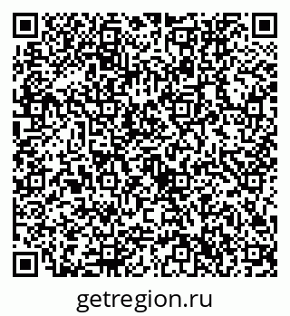 79632756945