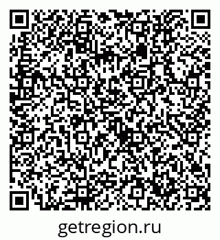 79632756970