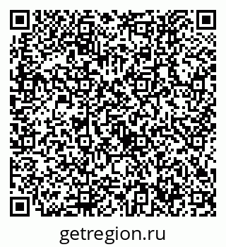 79632756979