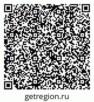 79632756984