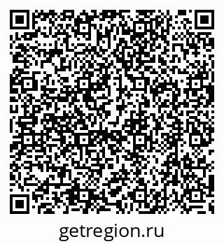 79632756994