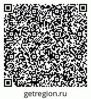 79632757000