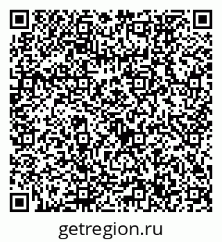 79632757001