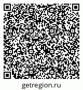 79632757005