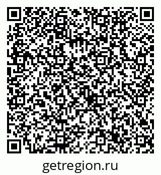 79632757014