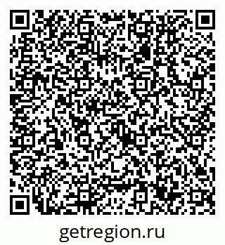 79632757018