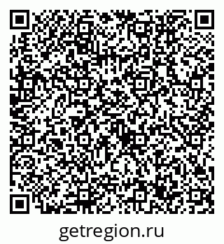79632757020
