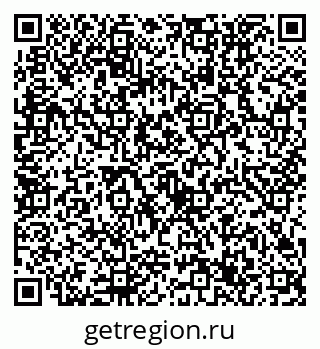 79632757024