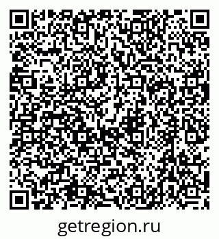 79632757025