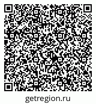 79632757027