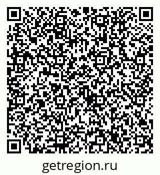 79632757033
