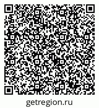 79632757038