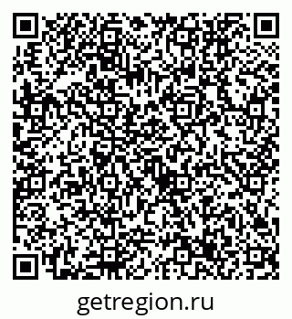 79632757046