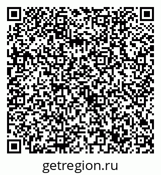 79632757050