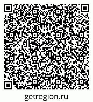 79632757054