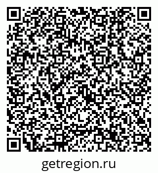 79632757066