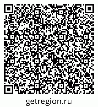 79632757069