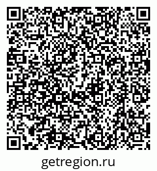 79632757074