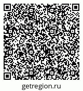 79632757090