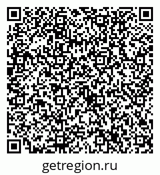 79632757097
