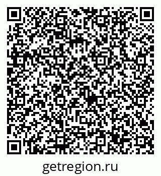 79632757119