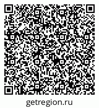 79632757121