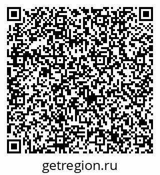 79632757144